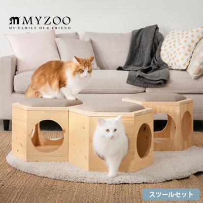 myzoo 宇宙船ガンマ（ペット用品、生き物）（色：ブラック系）の