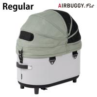 犬用 猫用 小型犬 多頭飼い ペットカート 犬 バギー AIRBUGGY エアバギー DOME3 COT単体 レギュラー | uminecco(ウミネッコ)