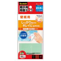 4549395332380 スコッチＲ　掲示用両面テープ壁紙用　Ｌ 事務用品 掲示用品 掲示用粘着用品 スリーエム 8602L-3 | zakka green