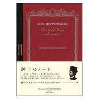 4970090340149 プレミアムＣＤノートＡ6　方眼 事務用品 ノート・手書き伝票 ノート 日本ノート（アピ CDS70S | zakka green