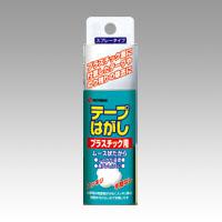 4987167050771 テープはがしプラスチック用ＴＨ−Ｐ50 事務用品 貼・切用品 のり落とし ニチバン TH-P50 | zakka green