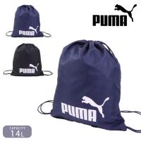 ナップサック プーマ スポーツ 14L PUMA ロゴ 巾着 フェイズ ジムサック ナップザック シューズバッグ 靴入れ 079944 バッグ 着替 | zakka green