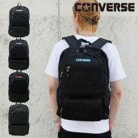 コンバース CONVERSE リュック レディース メンズ 大容量 通学 POLY 2POCKET BACKPACK 30L18422000 バック | zakka green