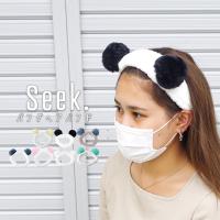 シンバ ヘアバンド ライオンキング ファンキャップ ディズニー グッズ お土産 東京ディズニーリゾート限定 Disney ビューティーショップソフィア 通販 Yahoo ショッピング