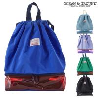 プールバッグ キッズ 女の子 男の子 2way リュック リュックサック GOODAY OCEAN＆GROUND 子供 スイムバッグ ビーチバッグ | zakka green