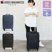 スーツケース 機内持ち込み ソフトキャリー 軽量 ヒデオワカマツ HIDEO WAKAMATSU フライII 26L 超軽量 キャリーバッグ TSA | zakka green