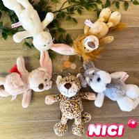 NICI ニキ ポーチ キーホルダー コインポーチ ぬいぐるみ 小銭入れ レディース キッズ 全6種類 コインケース かわいい アニマル 動物 マス | zakka green