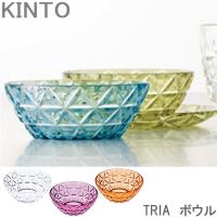 サラダボウル 小鉢 お皿 KINTO TRIA 全5色 食器 プラスチック 割れにくい 食洗機対応 | zakka green