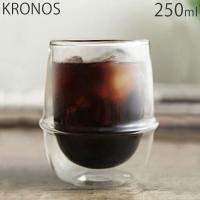 KINTO キントー コーヒーカップ 250ml 23107 二重構造 保冷 保温 ガラス製 KRONOS ダブルウォール 23107 グラス ワイ | zakka green
