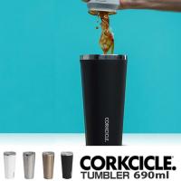 男性のおすすめ 保温性がすごい 長時間温かい タンブラーのおすすめランキング 1ページ ｇランキング