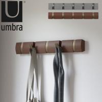 壁掛け フック 壁掛けフック 北欧 ハンガーラック ハンガー 収納 アンブラ umbra フリップフック 5HOOK おしゃれ 省スペース コートハ | zakka green