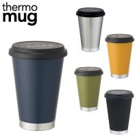 サーモマグ タンブラー 保温 保冷 蓋付き モバイルタンブラー M16-35 thermo mug マイタンブラー 新生活 ご家庭 オフィス アウトドア プレゼント あすつく 