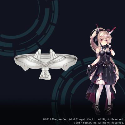 アズールレーンモチーフ リング 天城 シルバー アズールレーン】モチーフリング（天城） シルバー |GIV ギヴ