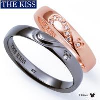 33 割引史上一番安い ザ キッス ザキッス Thekissディズニーコレクションくまのプーさん ピグレット シルバーペアネックレス2個セット男女ペアカップルお揃いメンズレディースクリスマス記念日誕生 アクセサリー ジュエリー 腕時計 アクセサリー Coyoterungolf Com