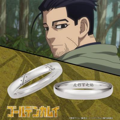 ゴールデンカムイ 尾形百之助のおすすめ人気商品一覧 通販 - Yahoo