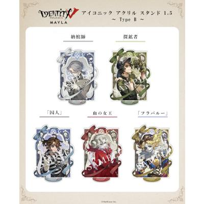 第五人格 グッズのおすすめ人気商品一覧 通販 - Yahoo!ショッピング