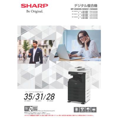 定着ユニット シャープの商品一覧 通販 - Yahoo!ショッピング 定着ユニット シャープの商品一覧 通販 - Yahoo!ショッピング