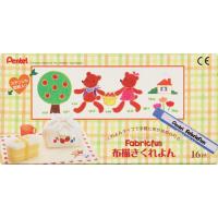 クレヨン　画材　ぺんてるファブリック布描くれよん | ギザブレインズ ヤフー店