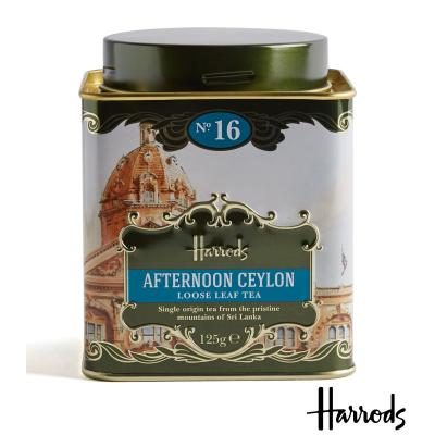 ミ*。様 ハロッズ 175周年記念　紅茶 Harrods ハロッズ 創業175年 記念グリーンティ 175 Anniversary