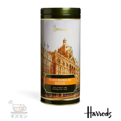 ハロッズ 紅茶（Harrods）のおすすめ人気商品一覧 通販 - Yahoo