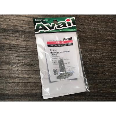 アンバサダー 2500cのおすすめ人気ランキングTOP100 - Yahoo!ショッピング