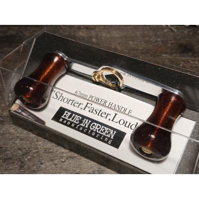 アンバサダー パワーハンドルの商品一覧 通販 - Yahoo!ショッピング