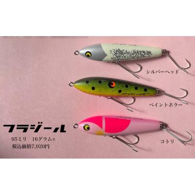 GIZMO ヤフー店 - 商品一覧（おすすめ順） - 売れ筋通販 - Yahoo