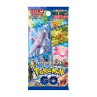 強化拡張パック pokemon goの商品一覧 通販 - Yahoo!ショッピング