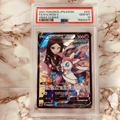 ニンフィアポケカ(ポケモンカードゲーム)の商品一覧 通販 ニンフィアポケカ(ポケモンカードゲーム)の商品一覧 通販