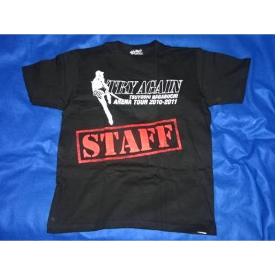 長渕剛グッズのおすすめ人気商品一覧 通販 - Yahoo!ショッピング