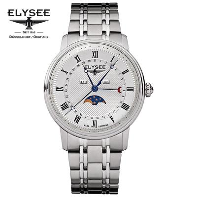 GLOBAL BRANDING - ELYSEE｜Yahoo!ショッピング