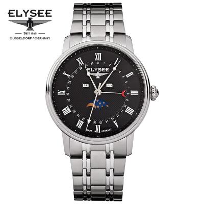 GLOBAL BRANDING - ELYSEE｜Yahoo!ショッピング