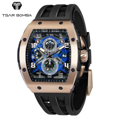 GLOBAL BRANDING - TSAR BOMBA｜Yahoo!ショッピング