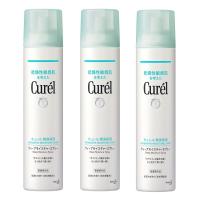 【３個セット】キュレル ディープモイスチャースプレー 250g×３個 Curel 花王 | イオンスタイルオンラインGBショップ