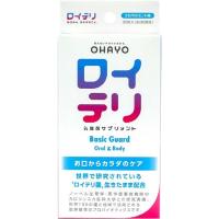 オハヨーバイオテクノロジーズ ロイテリ 乳酸菌サプリメント Basic Guard 30粒 | イオンスタイルオンラインGBショップ