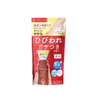 ネイチャーコンク 薬用 フットケアローション 40ml ナリス化粧品 【医薬部外品】 | イオンスタイルオンラインGBショップ