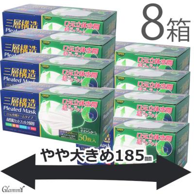 不織布マスク 400枚の商品一覧 通販 - Yahoo!ショッピング