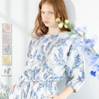 ルームウェア パジャマ  ナルエー narue 50/Wガーゼミモザライク 春 夏 na24-11409 | e-gate shop Yahoo!店