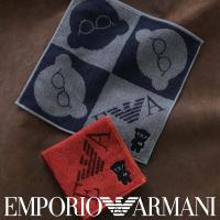 EMPORIO ARMANI  （ エンポリオ アルマーニ ） マンガベア 綿100％ タオルハンカチ（ハンドタオル） ギフト 02340013 公式ショップ 正規ライセンス商品