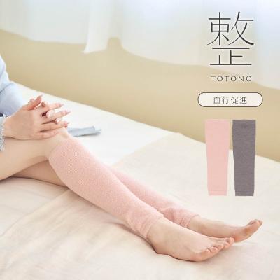 ナイガイ公式オンラインショップ - 整 （トトノ） TOTONO｜Yahoo