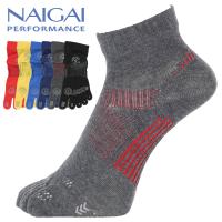 ランニング 5本指 吸水速乾 メンズ 靴下 NAIGAI PERFORMANCE ナイガイ パフォーマンス メッシュ編み ショート丈 ソックス 2332-201 ギフト | ナイガイ公式オンラインショップ