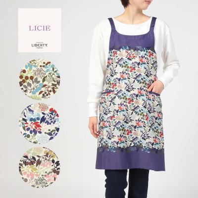 ナイガイ公式オンラインショップ - LICIE｜Yahoo!ショッピング