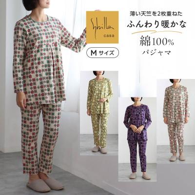 新品 シビラ 麻100% パジャマ M kl064_01a.jpg