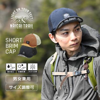 トレイルランニングキャップ（アウトドア、キャンプ、登山