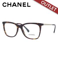 【訳あり】シャネル メガネフレーム レギュラーフィット CHANEL CH3379 C714 54 | 眼鏡達人