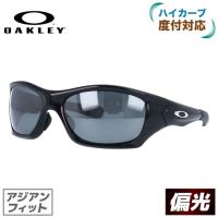 オークリー サングラス ハーフリンク ミラー アジアンフィット OAKLEY ...