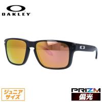 キッズ ジュニア オークリー サングラス ユース ホルブルック XS プリズム OAKLEY HOLBROOK XS OJ9007-0753 53 度付き対応 海外正規品 プレゼント ギフト | 眼鏡達人