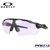 オークリー サングラス レーダーEV パス OO9208-9838 プリズム ロー ライト レギュラーフィット OAKLEY スポーツ 夜間 曇天 海外正規品 OO9208-98 | 眼鏡達人