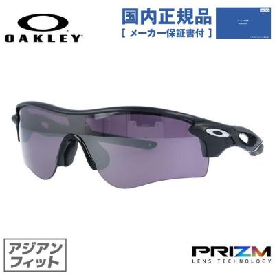 オークリー 度付きサングラスの商品一覧 通販 - Yahoo!ショッピング