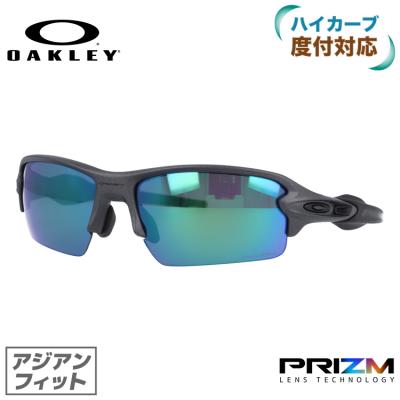 オークリー サングラス 野球(色:ブルー系)の商品一覧 通販 オークリー サングラス 野球(色:ブルー系)の商品一覧 通販
